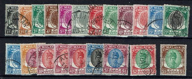 Image of Malayan States ~ Kedah SG 76/90 FU British Commonwealth Stamp